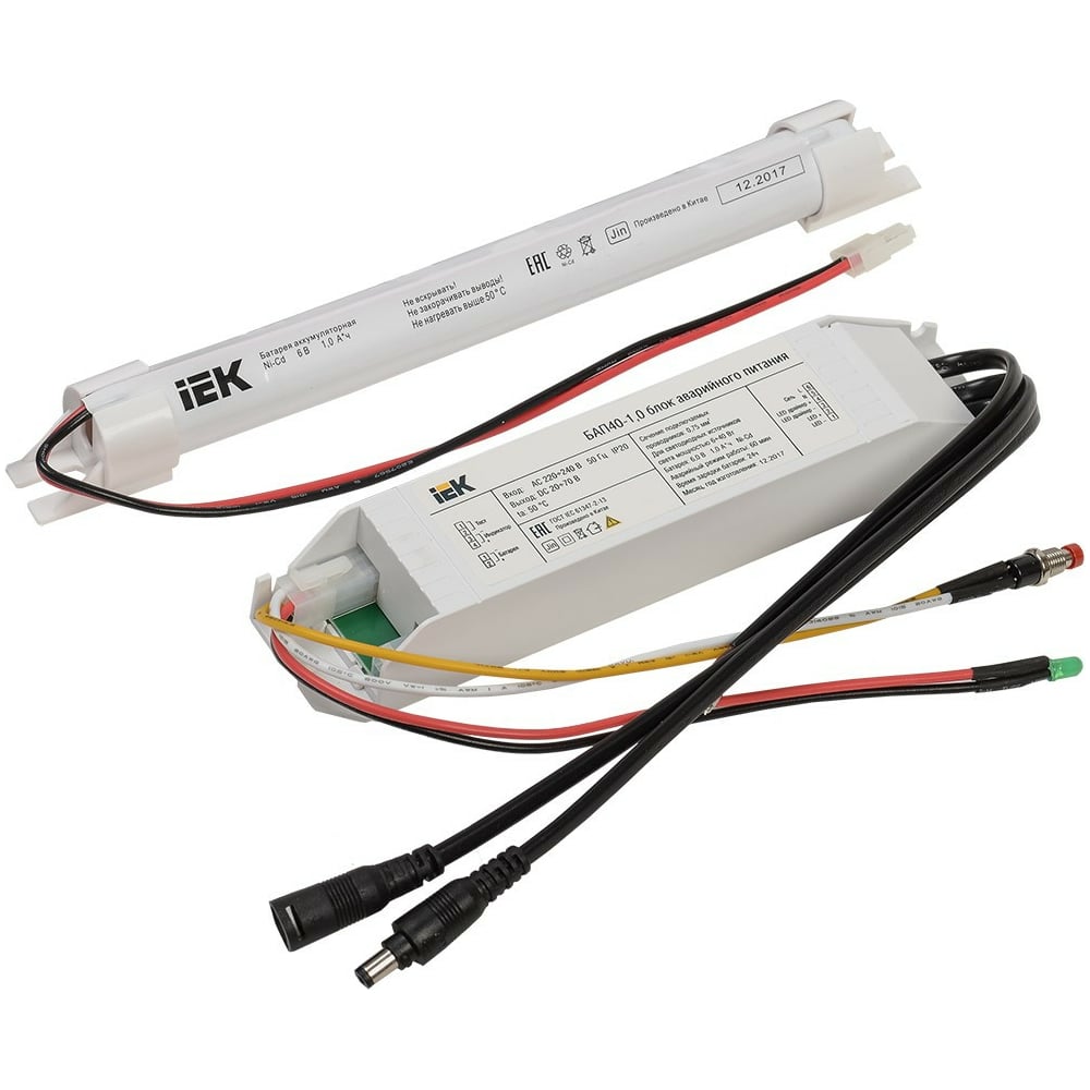 Блок аварийного питания для LED IEK универсальный блок аварийного питания для led iek