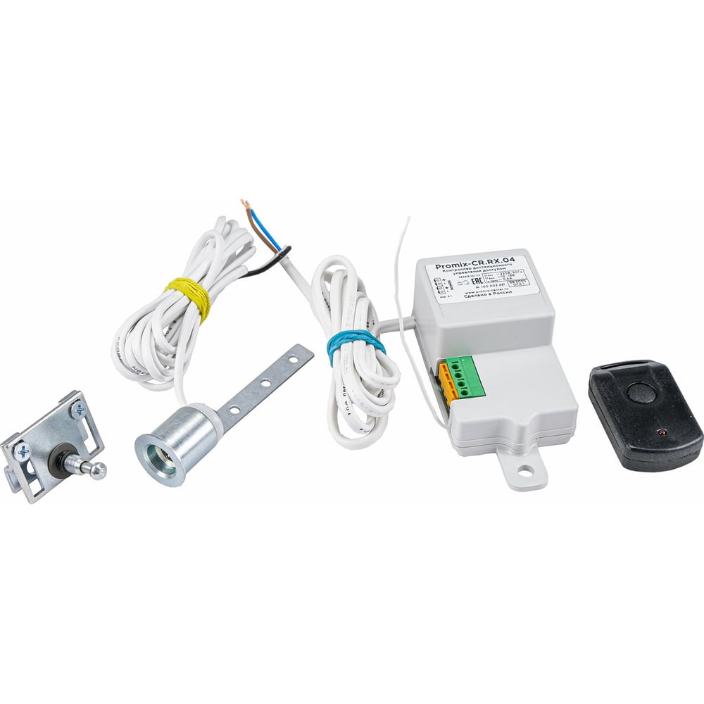 Изображение товара Комплект электромеханического замка для однодверного холодильника PROMIX Frigoglass FRS.1D.02 4630053321836 Promix-FRS.1D.02