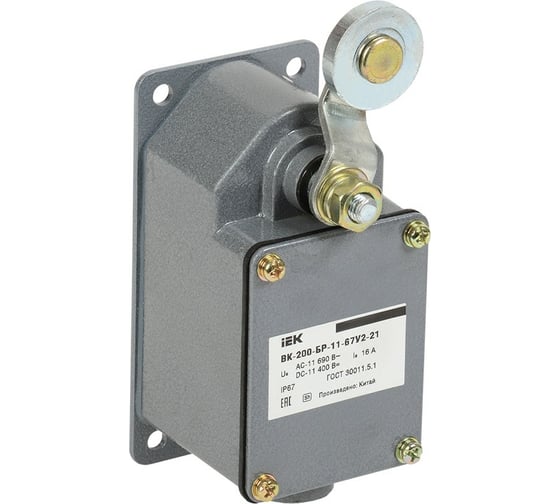 Изображение товара Концевой выключатель IEK ВК-200-БР-11-67У2-21, IP67, KV-1-200-1
