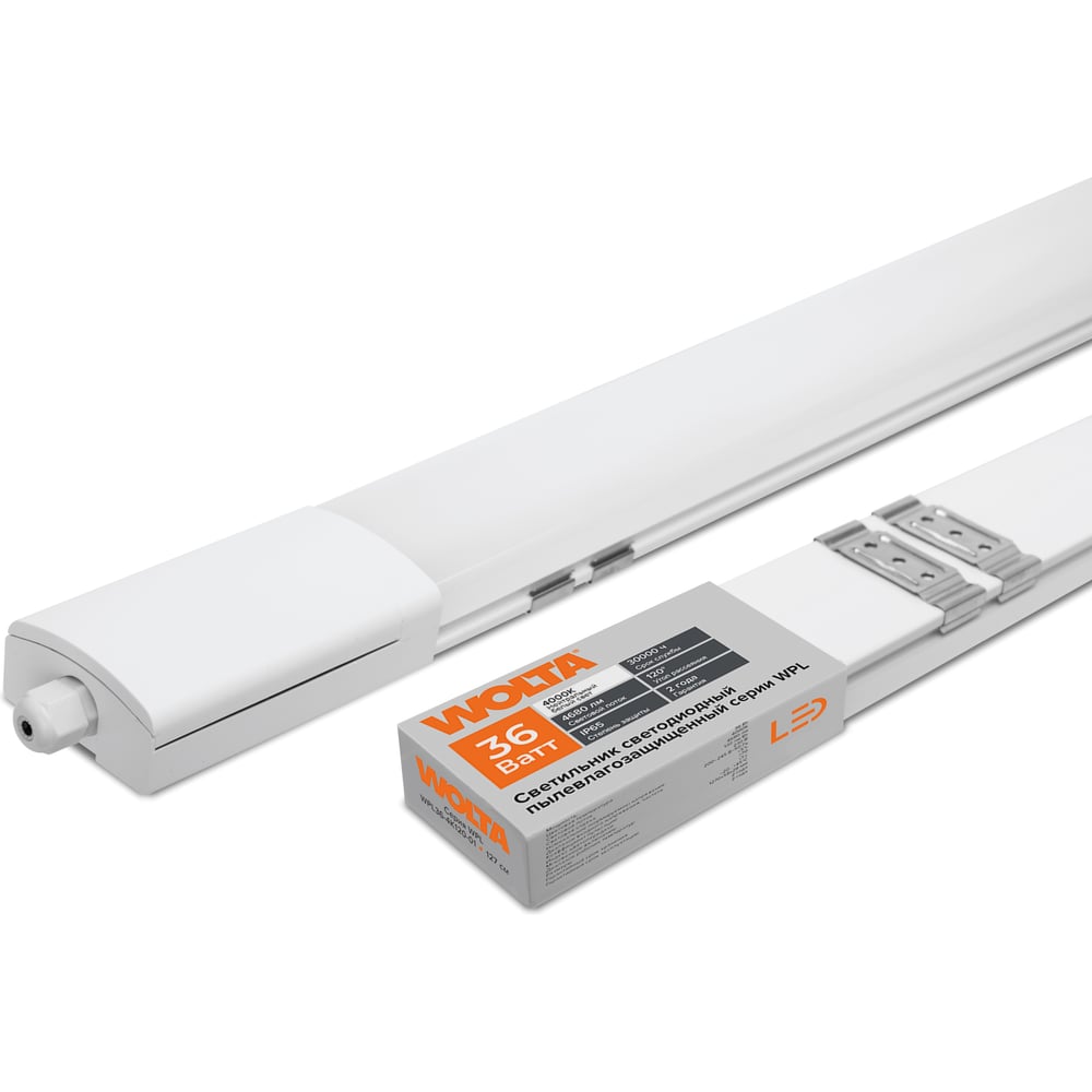 Изображение товара Светодиодный уличный светильник Wolta LED 36Вт IP65 4000K