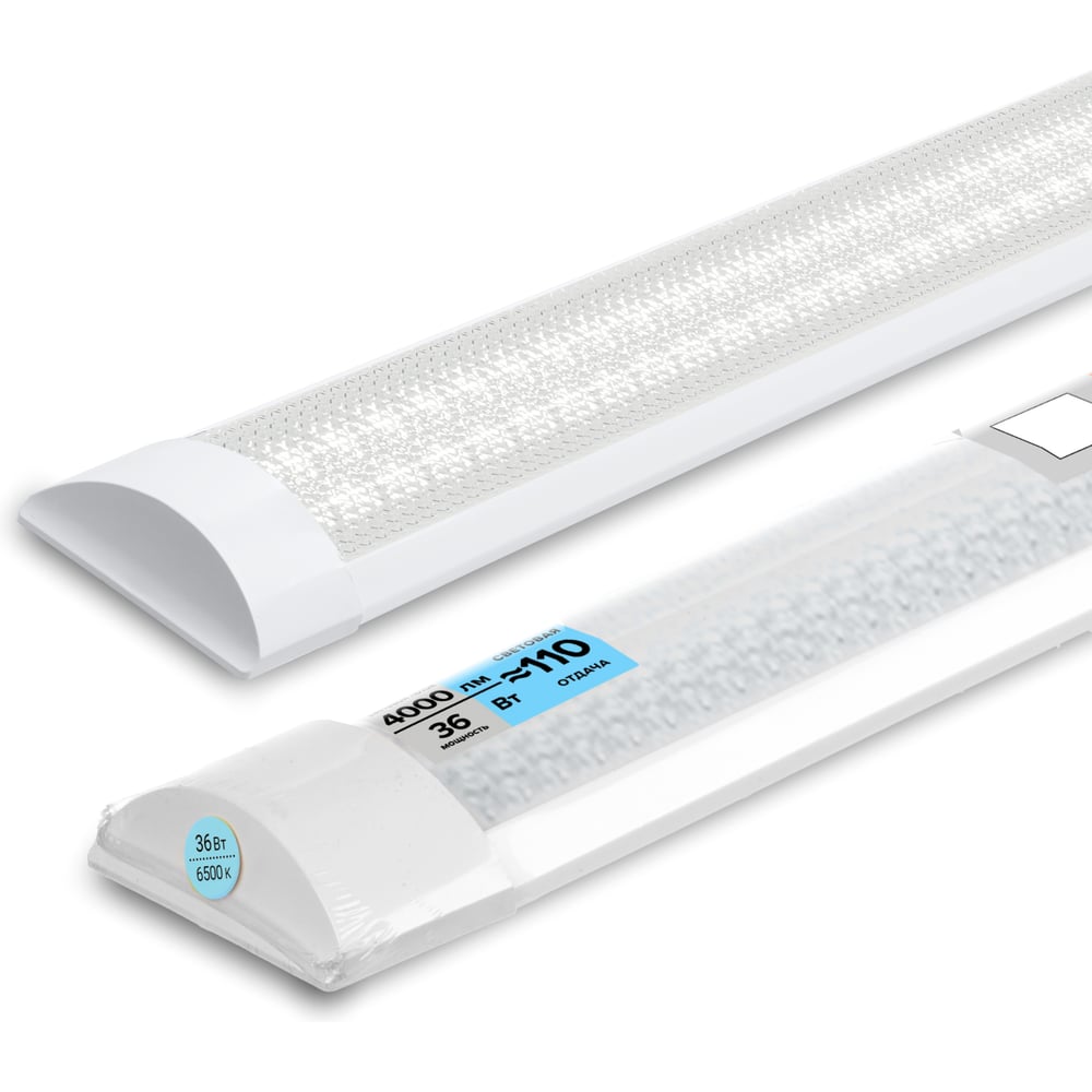 Светодиодный линейный светильник Wolta LED 36Вт, 6500К Холодный свет, IP40 WLFW36W04