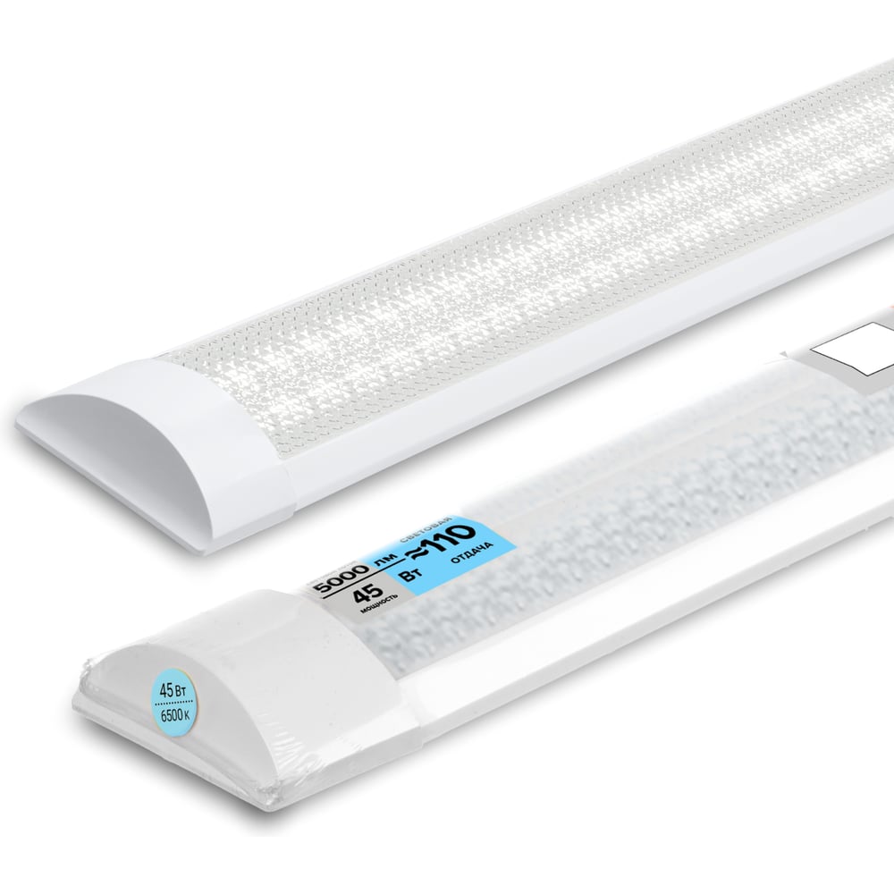 Изображение товара Светодиодный линейный светильник Wolta LED 45Вт IP40 6500K 1500 мм