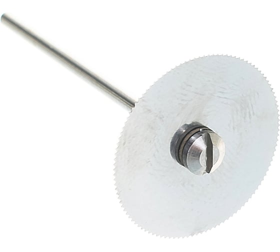 Изображение товара Диски отрезные из пружинной стали с дискодержателем (3 шт; 16-22 мм) Proxxon PR- 28830