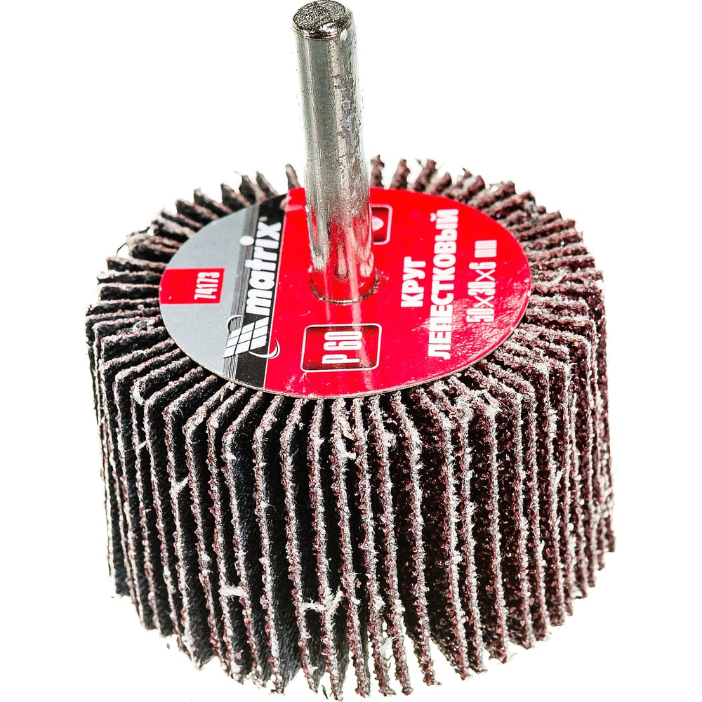 Изображение товара Лепестковый круг MATRIX 74173 P60 для дрелей