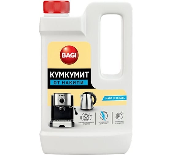 Изображение товара Средство для удаления накипи Bagi КУМКУМИТ 550 мл, пластик металл, чайники водонаг 330694