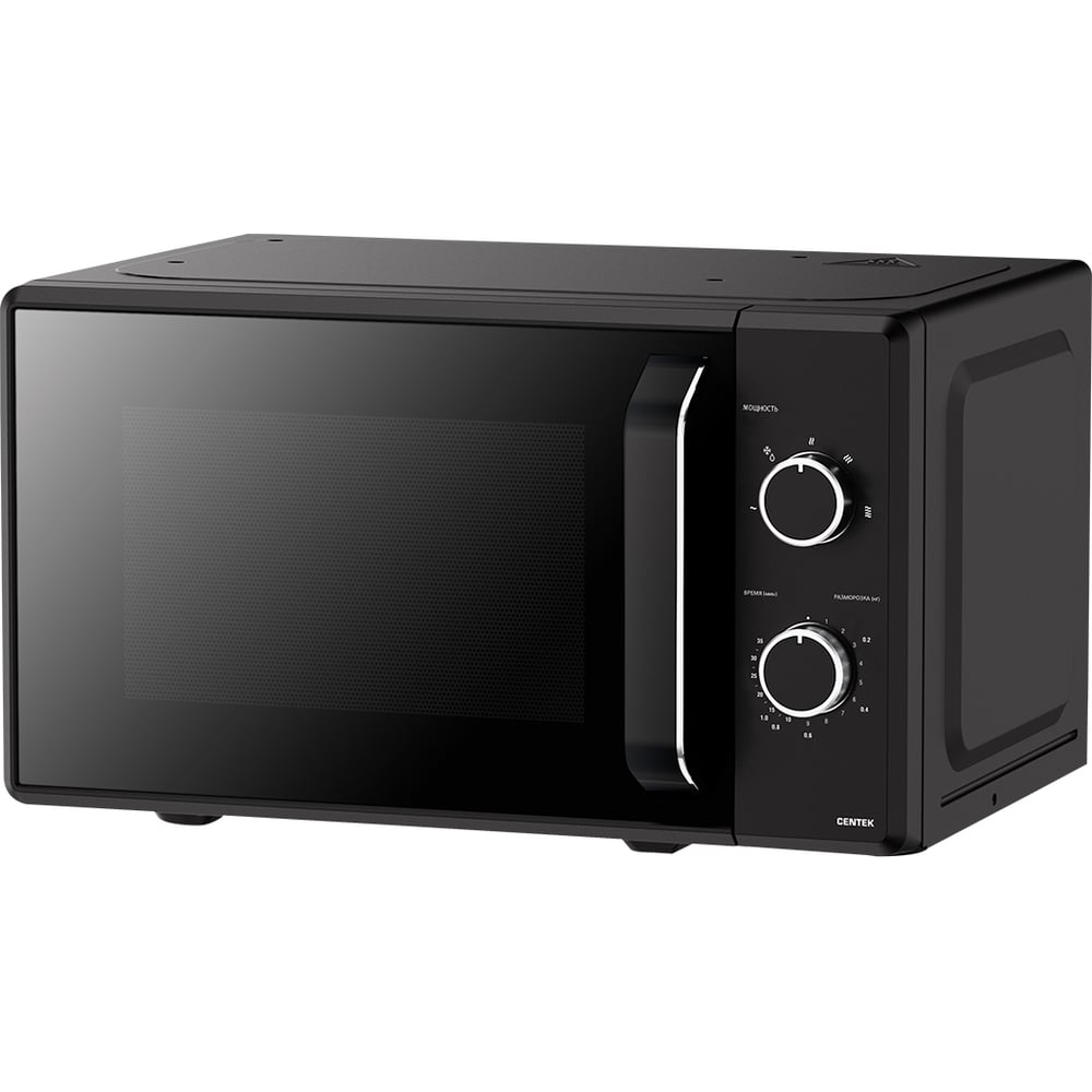 Изображение товара Микроволновая печь Centek CT-1550 черный 700 Вт 20 л 5 режимов таймер подсветка