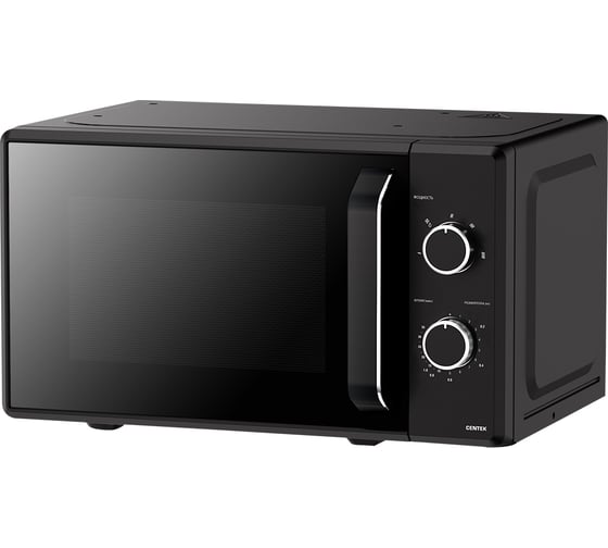 Изображение товара Микроволновая печь Centek CT-1550 черный, 700 Вт, 20 л, 5 режимов, подсветка, открывание дверцы ручкой, таймер 35 мин CT-1550 Black