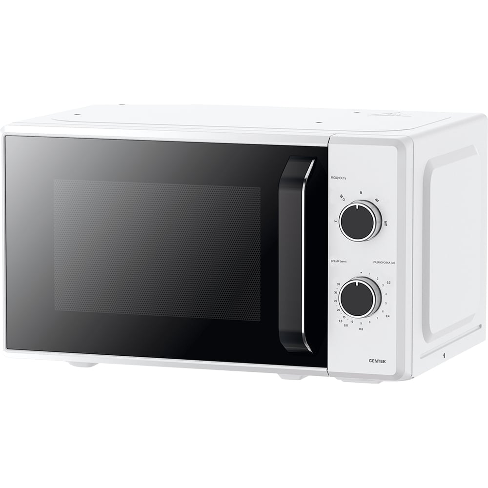 Изображение товара Микроволновая печь Centek CT-1550 белый, 700 Вт, 20 л, 5 режимов