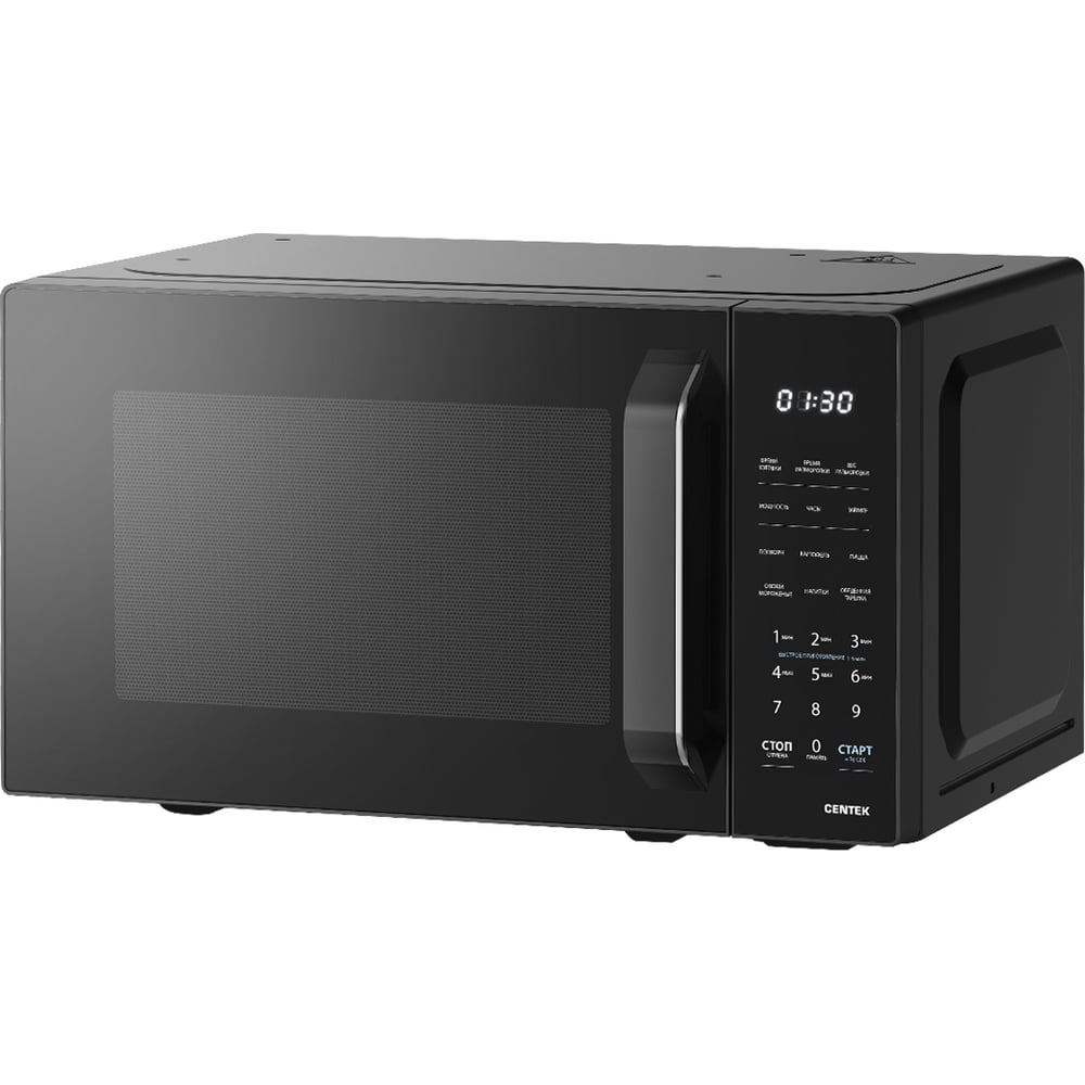 Изображение товара Микроволновая печь Centek CT-1551 черный, 700 Вт, 20 л