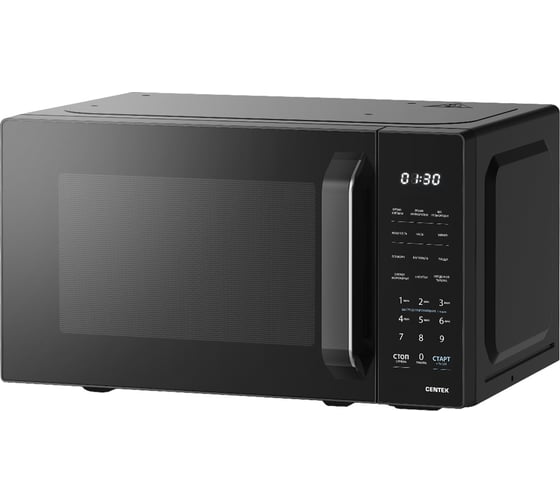 Изображение товара Микроволновая печь Centek CT-1551 черный, 700 Вт, 20 л, 11 режимов, ф-я памяти, блокировка ручки, электронное управление CT-1551 Black