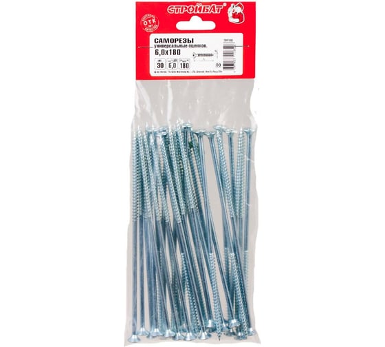 Изображение товара Универсальные саморезы Стройбат 6,0x180 белый цинк 30 шт 304860