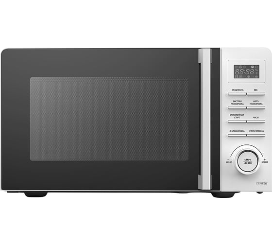 Изображение товара Микроволновая печь Centek CT-1562 белый, 700 Вт, 20 л, LED дисплей, 11 уровней мощности, таймер, подсветка CT-1562 White