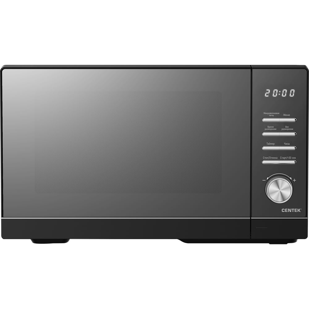 Изображение товара Микроволновая печь Centek CT-1564 черный 800 Вт 23л с дисплеем и 8 режимами