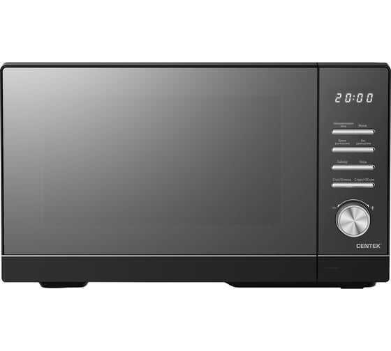 Изображение товара Микроволновая печь Centek CT-1564 черный, 800 Вт, 23 л, LED дисплей, 8 режимов, электронное управление, MultiCOOK+ CT-1564 Black