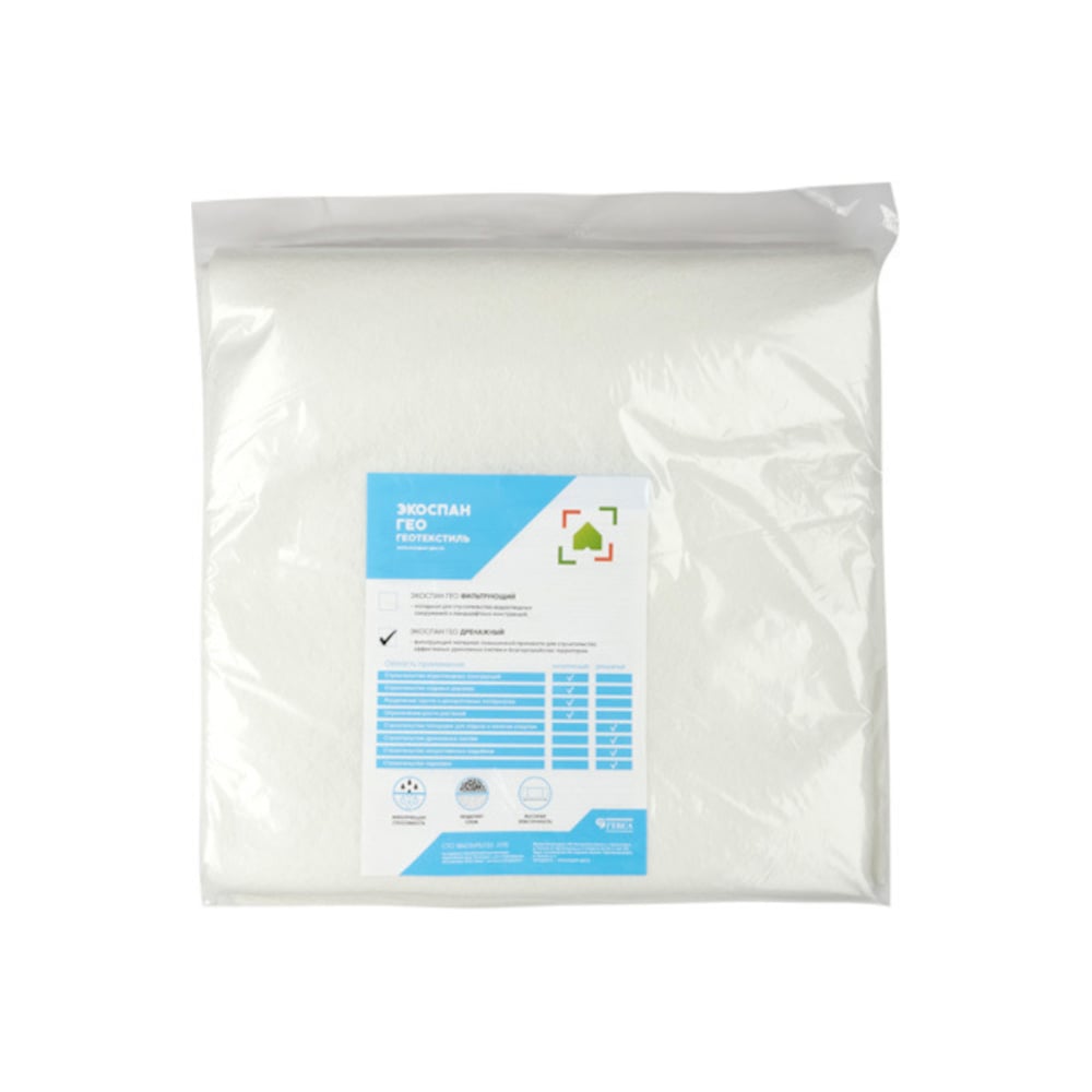 Изображение товара Гео дренажный Экоспан 110 2.0 x 5 м для дренажных систем