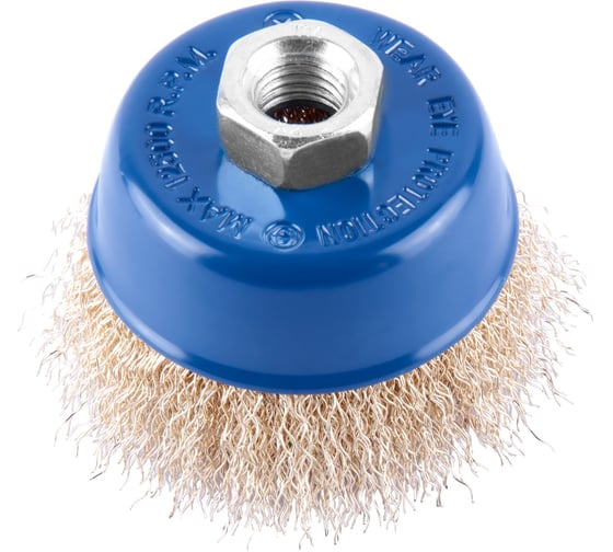 Изображение товара Кордщетка латунная для УШМ 75 мм MONOGRAM 107-080