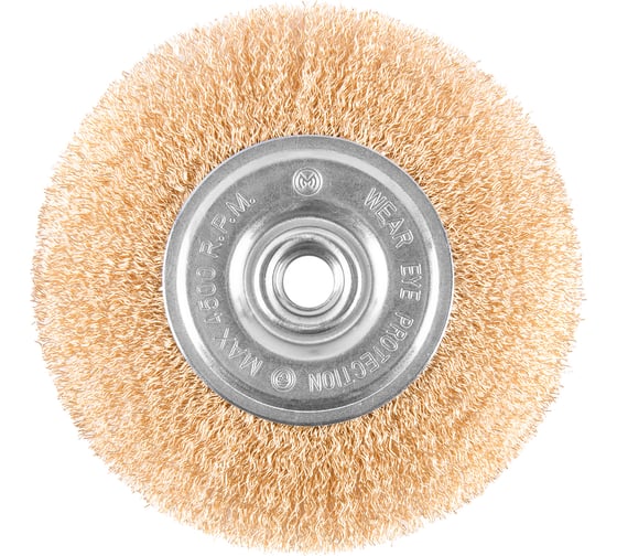Изображение товара Кордщетка латунная плоская для УШМ 125 мм MONOGRAM 107-158