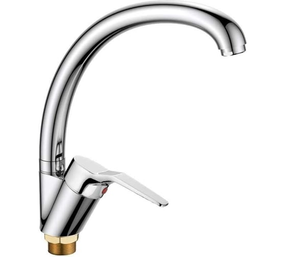 Изображение товара Смеситель для кухни Valfex Lyra Сhrome латунь VF.4163-2