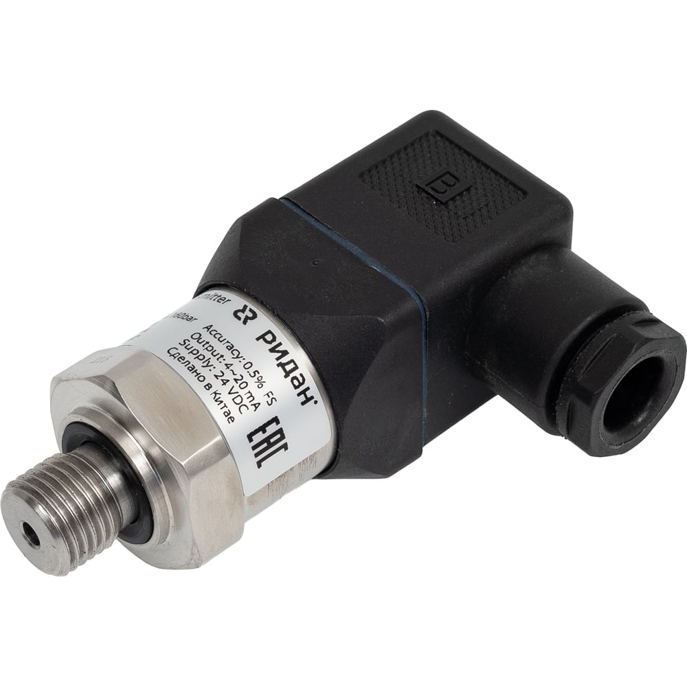 Изображение товара Преобразователь давления Ридан MBS 1700R 0-160 бар G1/4 выход 4-20 мА IP65