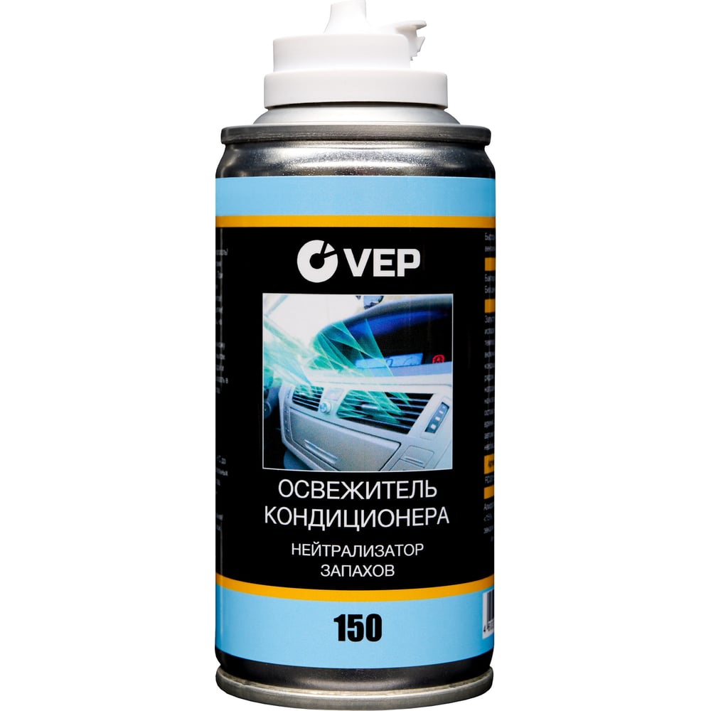 Изображение товара Освежитель кондиционера VEP 210 мл с ароматом хвои