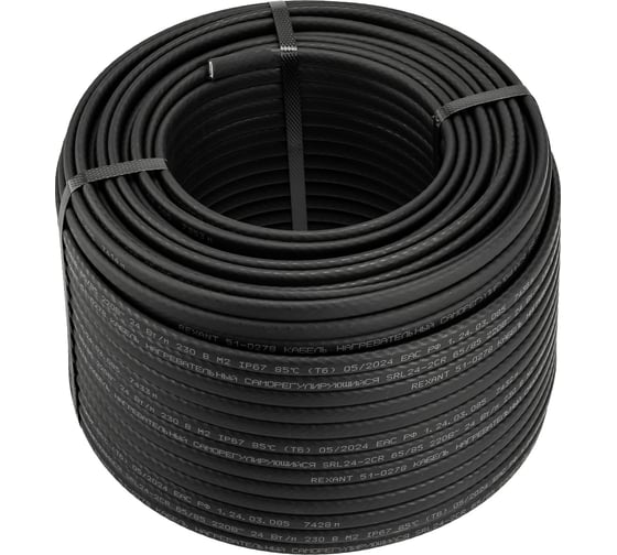 Изображение товара Кабель греющий саморегулирующийся REXANT SRL 24-2CR экранированный, 24Вт/м, 100м 51-0205