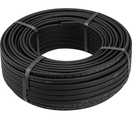 Изображение товара Кабель греющий саморегулирующийся REXANT SRL 24-2CR экранированный, 24Вт/м, 50м 51-0202