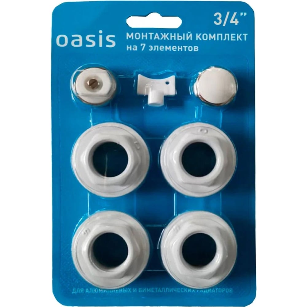 Изображение товара Монтажный комплект OASIS 3/4 (А) для бытового использования