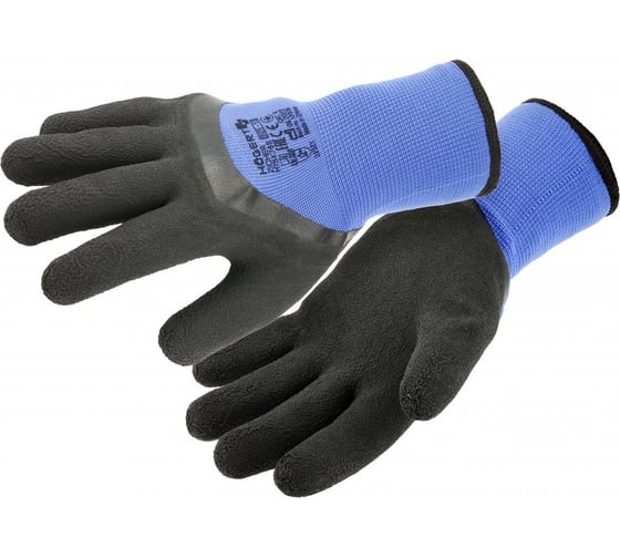 Изображение товара Перчатки рабочие утепленные с вспененным латексом HOEGERT TECHNIK ZICHER размер 10 HT5K768-10
