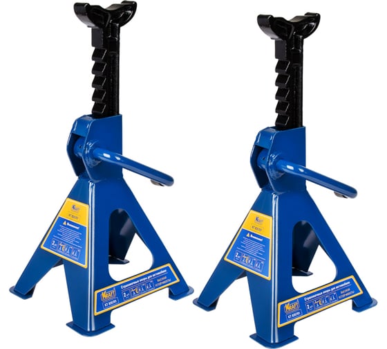 Изображение товара Страховочная опора KRAFT 2 т, 256-410 мм 2 шт KT 835701