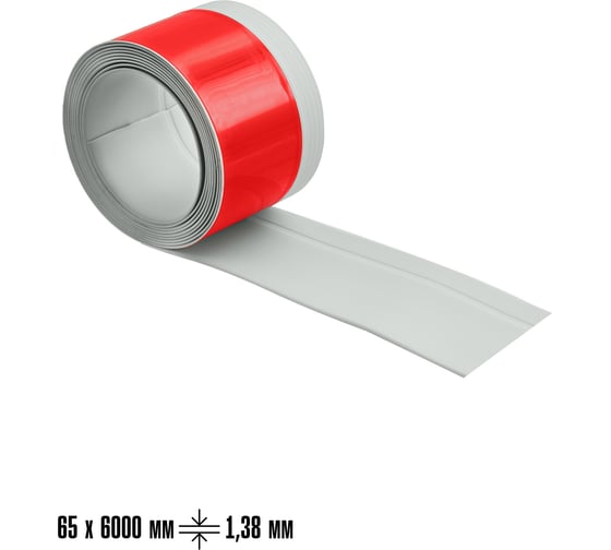 Изображение товара Плинтус-молдинг самоклеящийся LAKO 65-6000 мм, толщина 1,5 мм, серый, шт LKD-PL-YT311-GREY