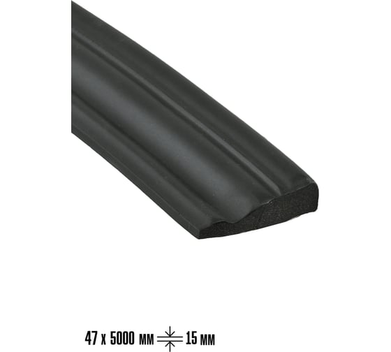 Изображение товара Плинтус-молдинг самоклеящийся LAKO 47-5000 мм, толщина 15 мм, черный, шт LKD-PL-YT265-BLACK
