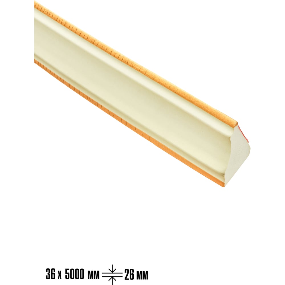 Изображение товара Плинтус-молдинг самоклеящийся LAKO 36-5000 мм белый с золотом, влагостойкий ПВХ