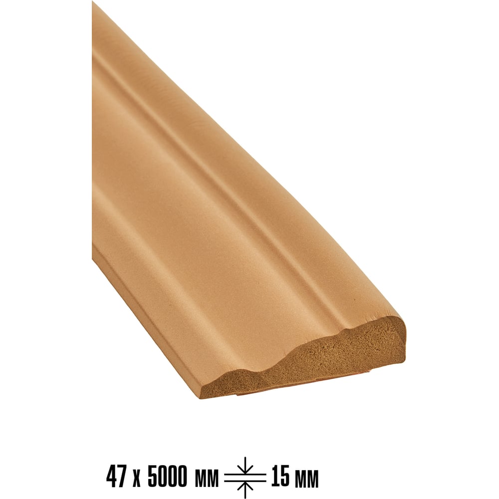 Изображение товара Самоклеящийся плинтус LAKO 5000 мм коричневый влагостойкий из ПВХ