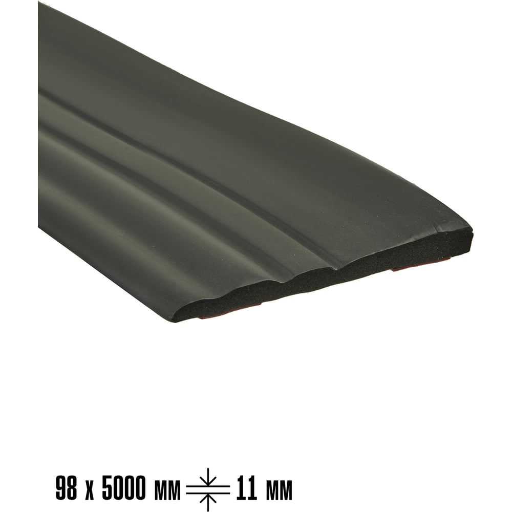 Изображение товара Плинтус-молдинг самоклеящийся LAKO 98-5000 мм черный из ПВХ