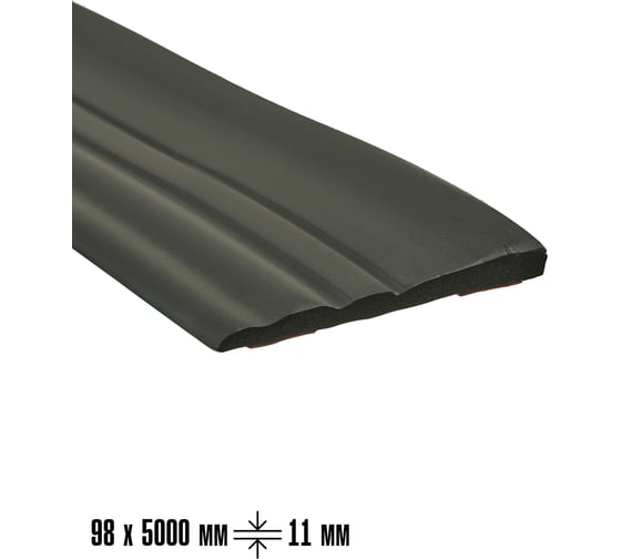 Изображение товара Плинтус-молдинг самоклеящийся LAKO 98-5000 мм, толщина 11 мм, черный, шт LKD-PL-YT267-BLACK