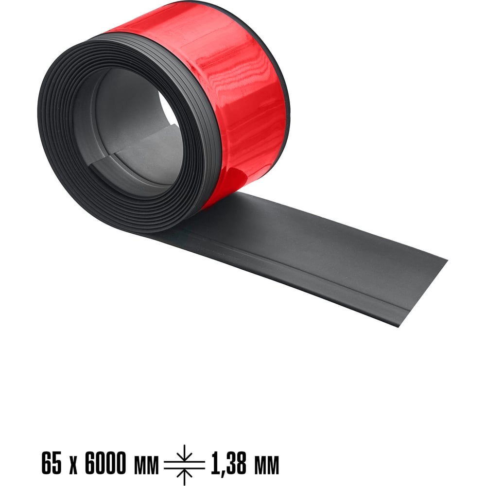 Изображение товара Плинтус самоклеящийся LAKO 65-6000 мм черный влагостойкий для ремонта