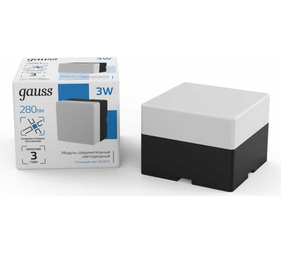 Изображение товара Модуль квадратный светодиодный Gauss ip40 70x70x55мм 3w 280лм 6500к shop lighting черный 883664348