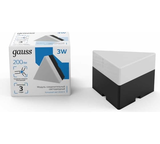 Изображение товара Модуль треугольный светодиодный Gauss ip40 72x63x55мм 3w 200лм 6500к shop lighting черный 883665348