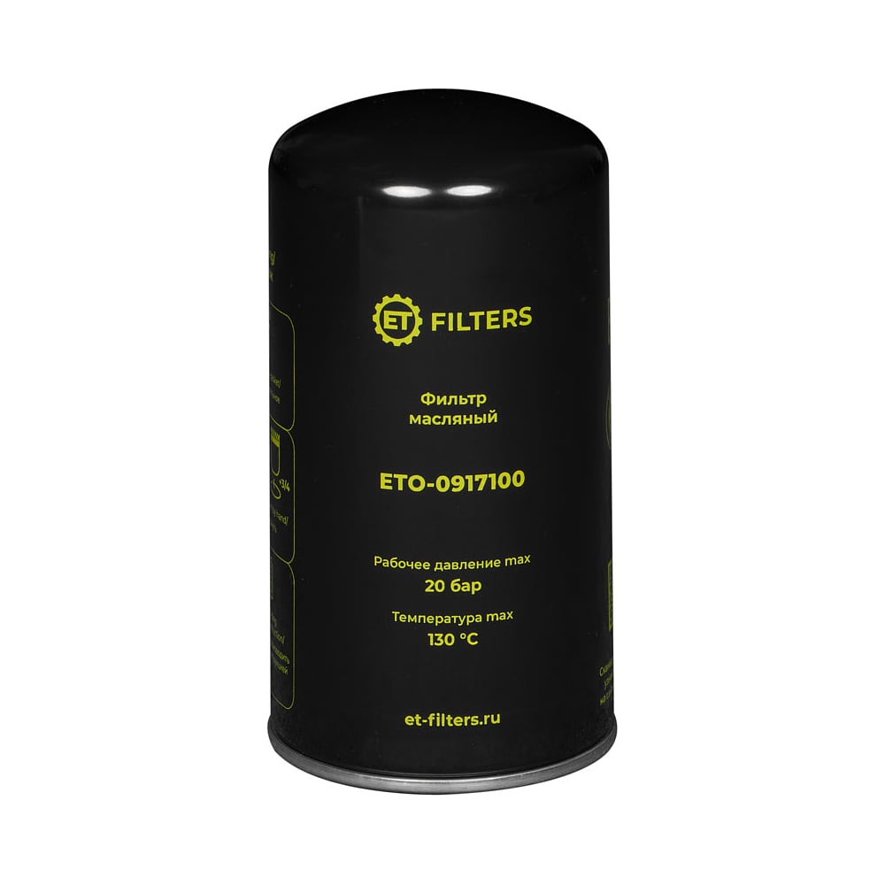 Изображение товара Фильтр масляный компрессора Filters O-0917100 (аналог MANN WD950) ET 100590345