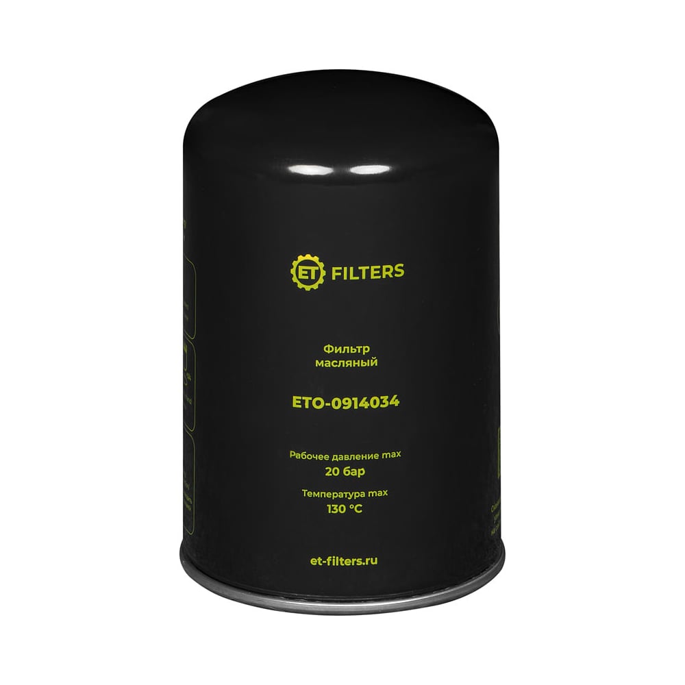 Изображение товара Фильтр масляный компрессора Filters O-0914034 (аналог MANN WD940) ET 100590359