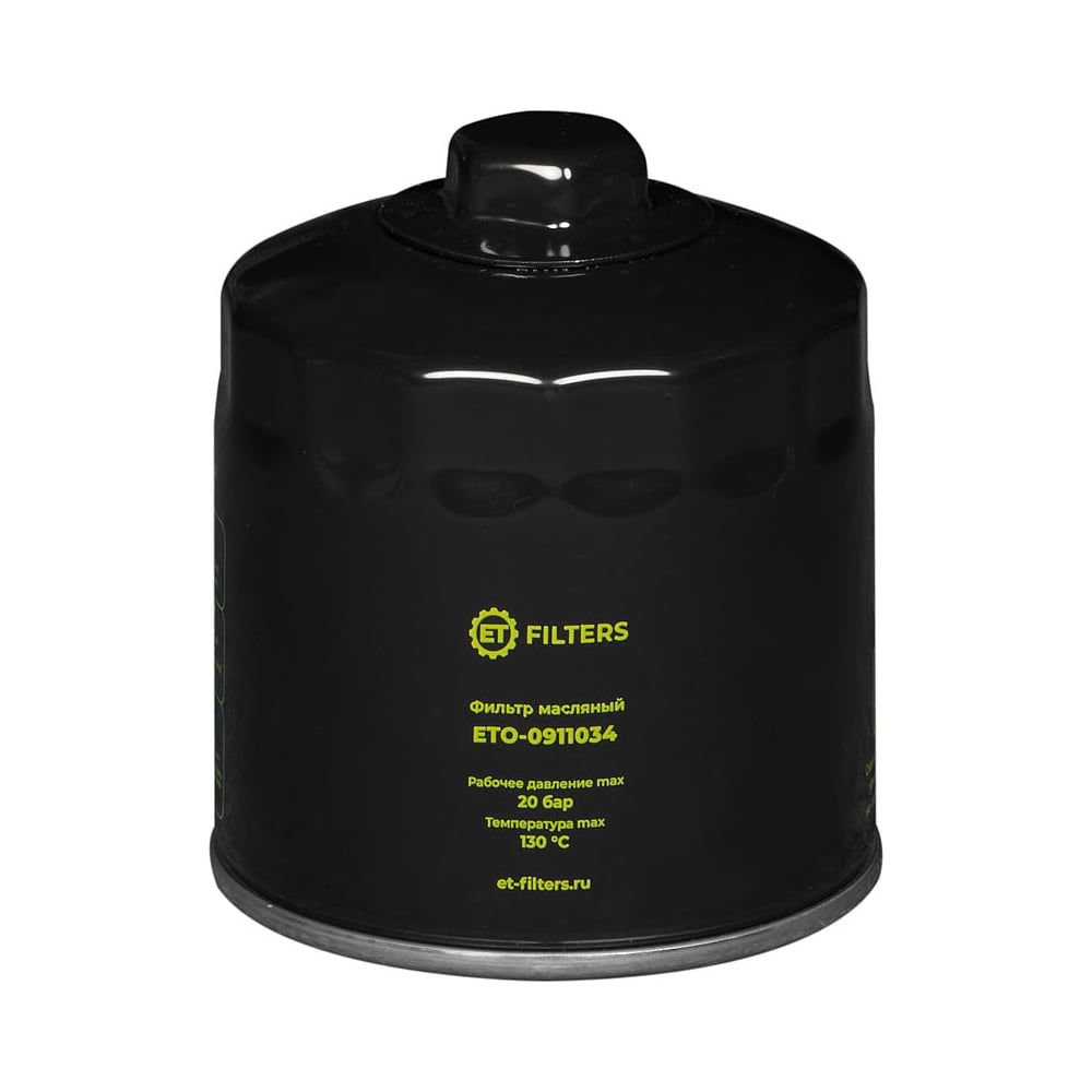 Изображение товара Фильтр масляный компрессора Filters O-0911034 (аналог MANN WD920) ET 100590344