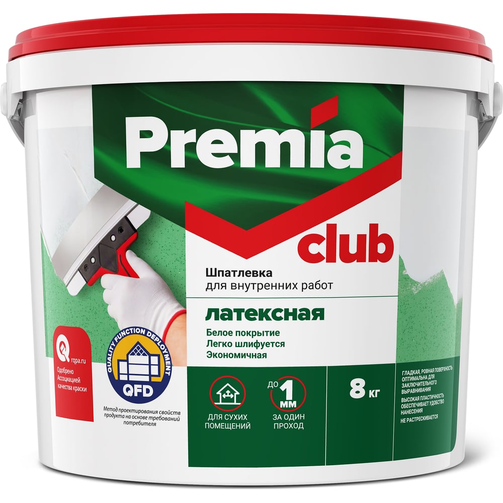 Латексная шпатлевка для внутренних работ Premia Club