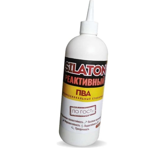 Изображение товара Клей SILATON ПВА Реактивный, высокопрочный, профессиональный столярный, для дерева, 0.5 кг PVAD2/05