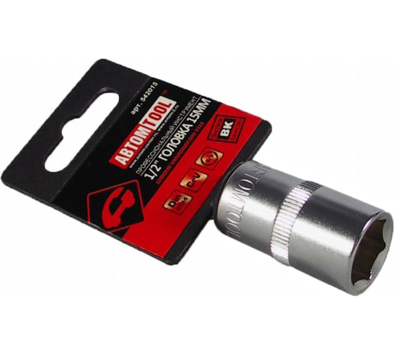 Изображение товара Головка 6-гранная РROFFI (15 мм; 1/2"; DIN3124; CrV) ABTOMTOOL 542015