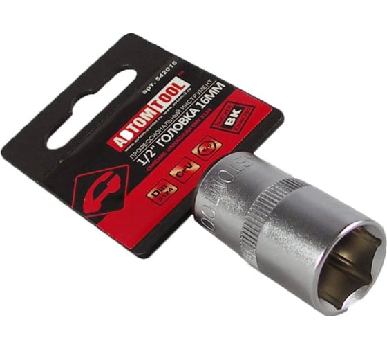 Изображение товара Головка 6-гранная РROFFI (16 мм; 1/2"; DIN3124; CrV) ABTOMTOOL 542016
