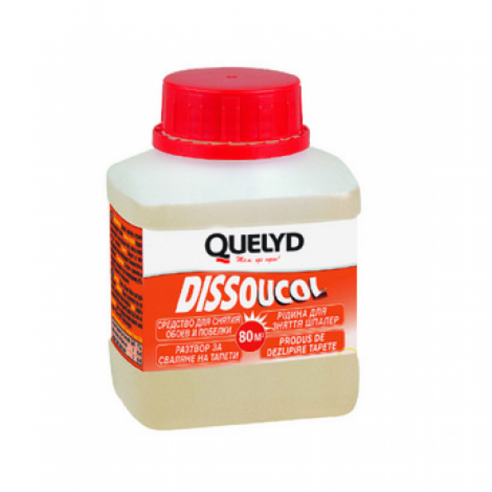 фото Жидкость для удаления обоев quelyd dissoucol 0.25 л 30609969