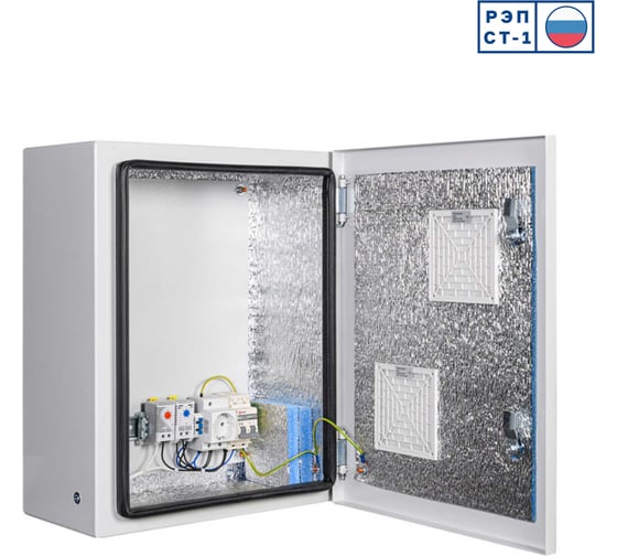 Изображение товара Климатический навесной шкаф MASTERMANN -13УТПВ-П+ (Ver. 2.0) 400х500х250 мм IP 54 00-01021162