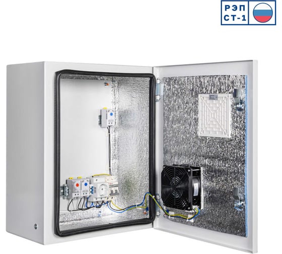 Изображение товара Климатический навесной шкаф MASTERMANN -13УТП+ (Ver. 2.0) 400х500х250 мм IP 66 00-01021160