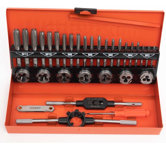 Изображение товара Набор метчиков и плашек Gigant 32 предмета STD32