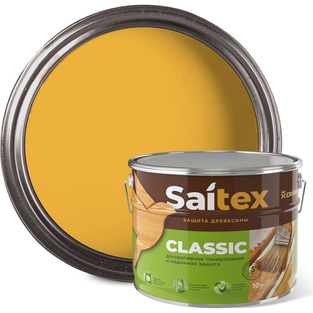 Изображение товара Алкидный антисептик Сайвер Saitex Classic сосна 10л для защиты дерева